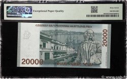 20000 Dram ARMENIA  2021 P.65b UNC