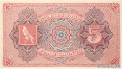 5 Kronur Non émis ISLANDE  1920 P.15r pr.NEUF