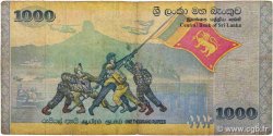 1000 Rupees SRI LANKA  2009 P.122a q.MB