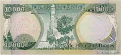10000 Dinars IRAQ  2010 P.095d SPL