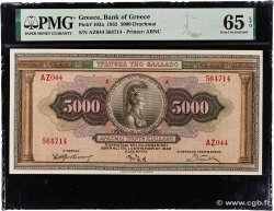 5000 Drachmes GREECE  1932 P.103a UNC