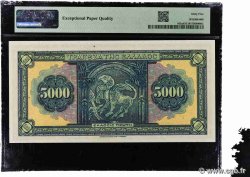 5000 Drachmes GREECE  1932 P.103a UNC