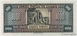1000 Drachmes GRÈCE  1926 P.100b SPL+