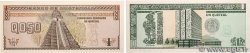 0,50 et 1 Quetzal Lot GUATEMALA  1989 P.072a q.FDC