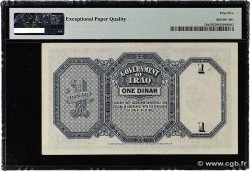 1 Dinar IRAK  1942 P.018a fST