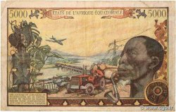 5000 Francs type 1962 GABON  1963 A.238a F