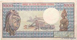 1000 Francs type 1973 CONGO  1978 A.213c TB+