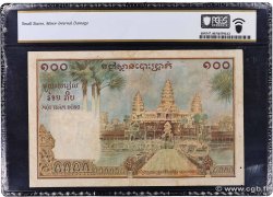 100 Piastres - 100 Riels FRENCH INDOCHINA  1954 P.097 VF+