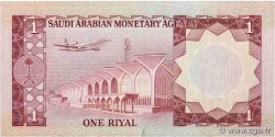 1 Riyal ARABIA SAUDITA  1977 P.16 q.SPL