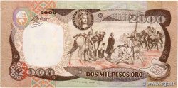 2000 Pesos Oro COLOMBIA  1988 P.433b FDC