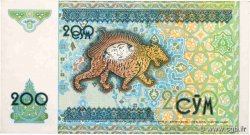 200 Sum UZBEKISTAN  1997 P.80 q.SPL
