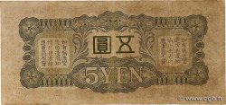 5 Yen FRENCH INDOCHINA  1940 P.M3 VF