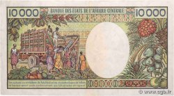 10000 Francs type 1983 GABON  1991 A.248b TTB