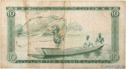 10 Dalasis GAMBIA  1972 P.06c F