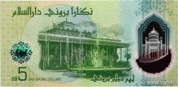 5 Dollar Brunei BRUNEI  2024 P.42 UNC