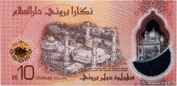 10 Dollar Brunei BRUNEI  2024 P.43 FDC