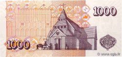 1000 Kronur ICELAND  2001 P.59 UNC