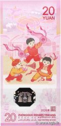20 Yuan Commémoratif CHINA  2026 P.0922 FDC
