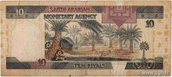 10 Riyals ARABIA SAUDITA  1983 P.23d q.MB