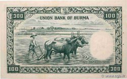 100 Kyats BIRMANIE  1958 P.51a SPL