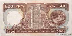 500 Dollars HONG-KONG  1992 P.195c MBC