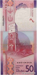 50 Florin ARUBA  2019 P.23 FDC