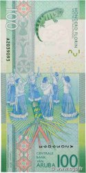 100 Florin ARUBA  2019 P.24 FDC