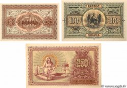 50, 100 et 250 Roubles Lot ARMENIA  1919 P.30, P.31 et P.32 AU+