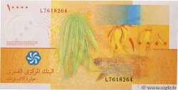 10000 Francs COMORE  2025 P.19 FDC