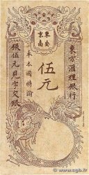 5 Piastres FRENCH INDOCHINA Haïphong 1920 P.019 VF