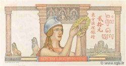 20 Piastres FRENCH INDOCHINA  1949 P.081a XF