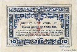 10 Cents FRENCH INDOCHINA  1919 P.044 XF-