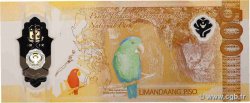 500 Piso PHILIPPINEN  2025 P.240 ST