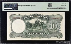 10 Yüan CHINA  1936 P.0214a ST