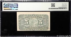 5 Centavos ARGENTINA  1891 P.209 UNC-