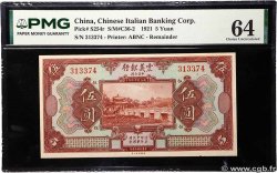 5 Yüan Non émis CHINA  1921 PS.0254r