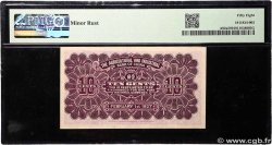 10 Cents CHINE Peking 1927 P.A092a SPL