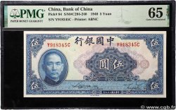 5 Yüan CHINA  1940 P.0084
