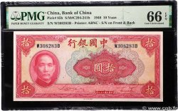 10 Yuan CHINA  1940 P.0085b