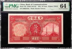 10 Yüan CHINA  1935 P.0155