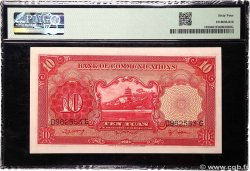 10 Yüan CHINA  1935 P.0155 UNC-