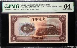 10 Yüan CHINA  1941 P.0159c