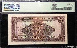 10 Yüan Annulé CHINA  1941 P.0159f UNC-