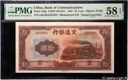 10 Yüan Fauté CHINA  1941 P.0159g