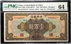 100 Dollars CHINA Shanghai 1928 P.0199d