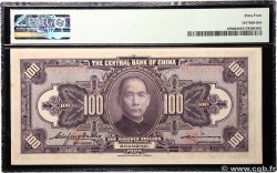 100 Dollars CHINA Shanghai 1928 P.0199d UNC-