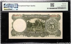 5 Yüan CHINA  1936 P.0213a UNC