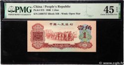 1 Jiao CHINA  1960 P.0873
