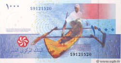 1000 Francs COMORAS  2005 P.16b FDC