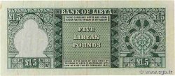 5 Pounds LIBIA  1963 P.31 q.BB